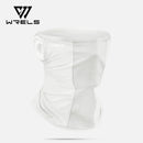 Balaclava - Ice Silk